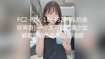 小母狗第一次4p