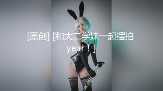 星空传媒-寂寞少妇魅惑女儿辅导老师-莉莉