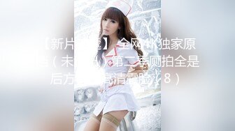 【露脸女神❤️超颜反差】精选十位高颜反差妹纸生活淫乱私拍甄选『二十』各式御姐萝莉 逼穴完美展示 (2)