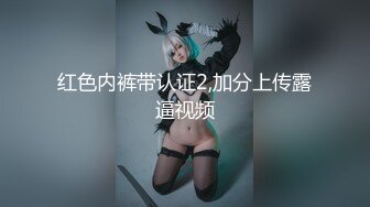 【新片速遞】【年度精品⭐顶级偷拍】国际连锁HM品牌店抄底全收录 偷拍各式漂亮小姐姐 碎花裙无内这是方便野战吗?高清720P原版 