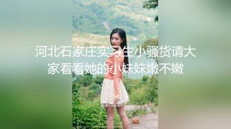 后入已婚小表妹