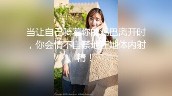 中年歇顶大叔和韵味十足的少妇露脸做爱直播 口交无套啪啪传教士特写白浆身处