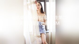 ⚫️⚫️⚫️土豪重金定制福利，颜值气质不输明星，推特女神【米妮子】私拍，罕见白虎馒头逼道具炮机紫薇狂喷水，撸点超高2