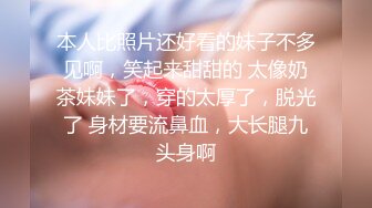 2/5最新 豪华包房中玩弄一个御姐范妹子被纹身大哥疯狂吮吸舔穴VIP1196