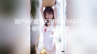 【MIAA-173】 今天我要打倒你们的乳头！因指责小猫痴女而闷绝！暂停！经常性交