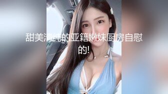 【新片速遞】 肥猪哥酒店约炮身材不错的美女同事连着干了几炮❤️最后鸡巴咋弄都硬不起来了