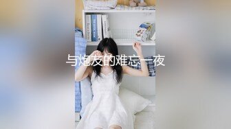 《顶级震撼秘极品骚婊》最新流出万狼求购OnlyFans地狱调教大咖【G王】付费解锁私拍~骚母G户外爬行露出啪啪双通 (4)