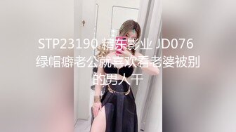 ★☆《嫩妹控足控必备》★☆主玩年轻学生妹摄影大咖【阿森】私拍，数位露脸JK制服小美女推油裸足丝足交啪啪颜射原版2K画质 (3)