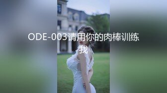 170长腿艺校舞蹈系女神【汁汁】重金定制，道具自慰柔韧的身体解锁各种姿势，美乳粉穴BB会呼吸 (6)