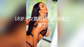 ❤️优雅气质尤物❤️情趣小护士巨乳翘臀等着炮友的鸡巴插入，主动送上门给已婚高管操 高冷御姐女神被操到神魂颠倒