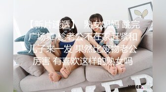  八戒探花酒店约炮颜值甜美短裙小姐姐修长美腿身材完美在沙发上各种姿势干