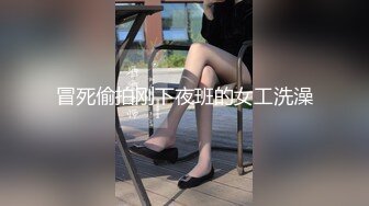 裸聊界的刘大美黑丝情趣高跟女仆，很丰满屁股很肥逼逼很大，连续两场自慰秀，淫声浪语极尽风骚就缺大鸡巴干