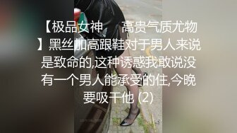 金华东阳熟女口交-1