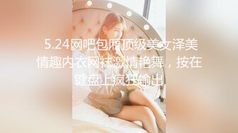 [原y版b]_164_你n老l婆p有y我w可k爱a吗m_啪p啪p_20220510