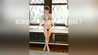 学院女厕全景偷拍白衣黑裤美女❤️肥厚鲍鱼肉肉的阴唇