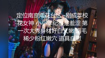 XKG139 橙子 威胁兄弟老婆和我做爱 星空无限传媒