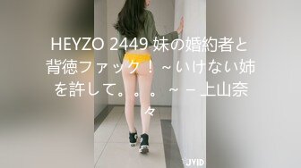 【新片速遞】  ˚❤️⁎⁺乔迁美国 · 唯美人妻：和老外的性福生活，真是个婀娜多姿的熟女，成熟的美丽内射！ 