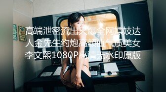 9/17最新 小香与文文软柔柔风情真是迷人心动女同性爱才是真爱VIP1196