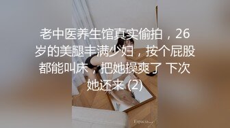 极品柔嫩的小美女【咀迷人】坐在阳台看风景，一边玩弄小粉穴，挤奶还在发育的乳房，清新的娇喘声 不知隔壁能听吗