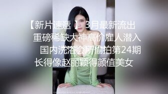 IDG5435 爱豆传媒 我的姐姐是色情主播 雨婷