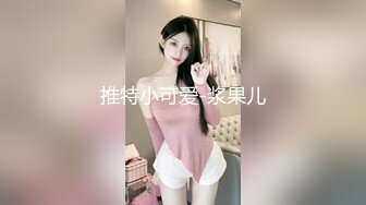 回到老家找前女友