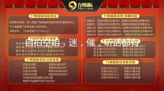 BadDaShu壞大叔與良家福利視圖 讓人招架不住的誘惑[136P+28V/204M]