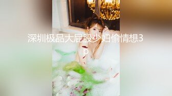 XKGA025 香菱 KTV与较小美女纵情射精 星空无限传媒