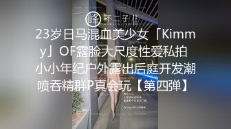 豐滿胖少婦姐妹找個粉絲當男主,指揮大哥怎麽幹,帶上套套大哥幹起來不願停