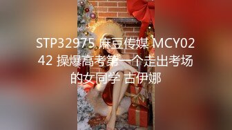 YC商场??一脸骚相黑裙短发美妞网纱内前面漏毛后面看到穴缝