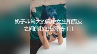 ?极品尤物? 高端名媛极品开档油亮肉丝▌香菜公主▌过气女演员生存之道 肉体侍奉 享受前途俩不误