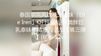  无情的屌探花大神甜美外围女神高颜值温婉可人全方位各个角度展示爆操激情