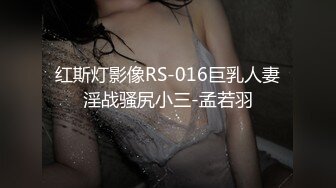 星空传媒XKVP138女同学用嫩逼来治疗我受伤的大鸡巴