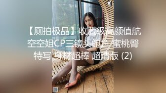 探花李寻欢 阳康之前把新冠病毒感染了女友买不到药用特殊治疗方法给她治疗 美酱