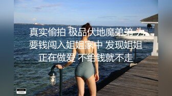 姨妈给我踩，踩完就忍不住了，’骚点，再骚点，扣逼，快，我日你娘们‘，哈哈哈哈，姨妈笑得真淫荡，超级刺激对白！