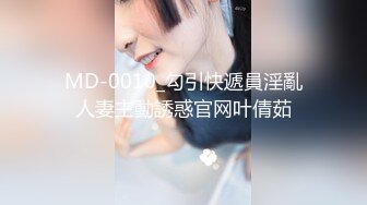 绿帽淫荡妻，找来哥们一起满足电臀女友【简 介内有约炮渠道】