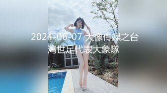 熟女人妻 操后面 骚货摸自己的逼 身材苗条穿着紫色情趣丝袜内衣 被开后门爆菊花 