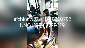 “老公他好猛啊我高潮了”深圳3P绿帽夫妻露脸高能（约的看间界）[91小帅BBB]