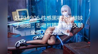 [国产]-两个小女孩主播给你大的挑逗#萝莉