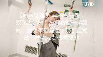 来自女大生的迷奸.谁说女子不如男.女王爆奸西装男 #沈娜娜