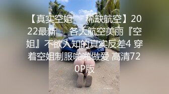 【全網推薦】【精品泄密】【外站流出】和男友做愛流出，女神床上好騷啊!! 外表清純原來內心風騷無比 (2)