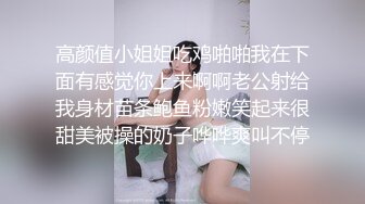 极品推荐演员替身网红❤️沈樵绝版剧情片-勾引日军中尉的女人演技不輸那些学院派