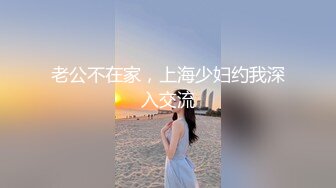 商场女厕多次跟踪抄底漂亮的老板娘 (2)