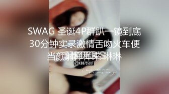 后入水多的好妹妹