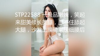 《硬核✅极品网_红》众多坛友开帖求的Onlyfans亚裔百变小魔女izzybu付费解锁露脸私拍~被富二代各种玩肏双飞闺蜜紫薇 (7)