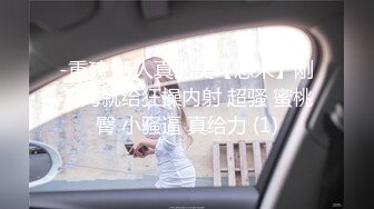 办公楼女厕全景偷拍套裙美女的小嫩鲍