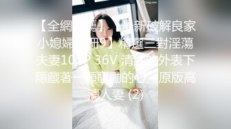 5-19酒店高清绿叶房偷拍 外出游玩回来的骚货少妇睡觉前干一炮才能入睡