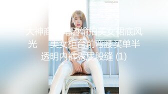 [2DF2] 骚老婆是个年轻的大学生 功夫不错 把老婆干高潮了[BT种子]