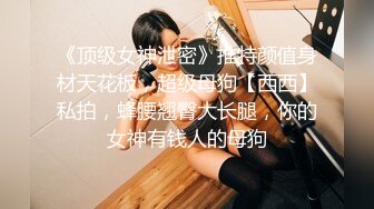 爆乳美熟女【小海媚】蕾丝内衣尽情释放阿姨的魅力，‘噢 来吧，舔我骚逼’，揉奶摸穴呻吟诱惑！