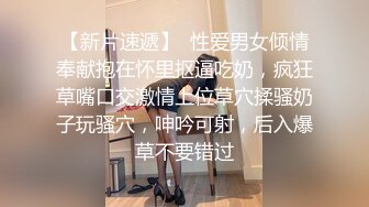 极品眼镜妹【诗诗】 无套双飞姐妹花~边啪啪边舔玉足 JK制服爆裂黑丝啪啪 口爆内射 边操边喷【 70v】 (49)