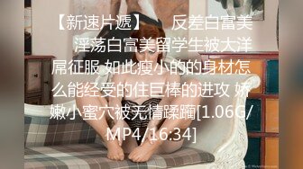 【OnlyFans】【逃亡】国产女21岁小母狗优咪强制高潮，拍摄手法唯美系列，调教较轻，视频非常好，女的也够漂亮 125